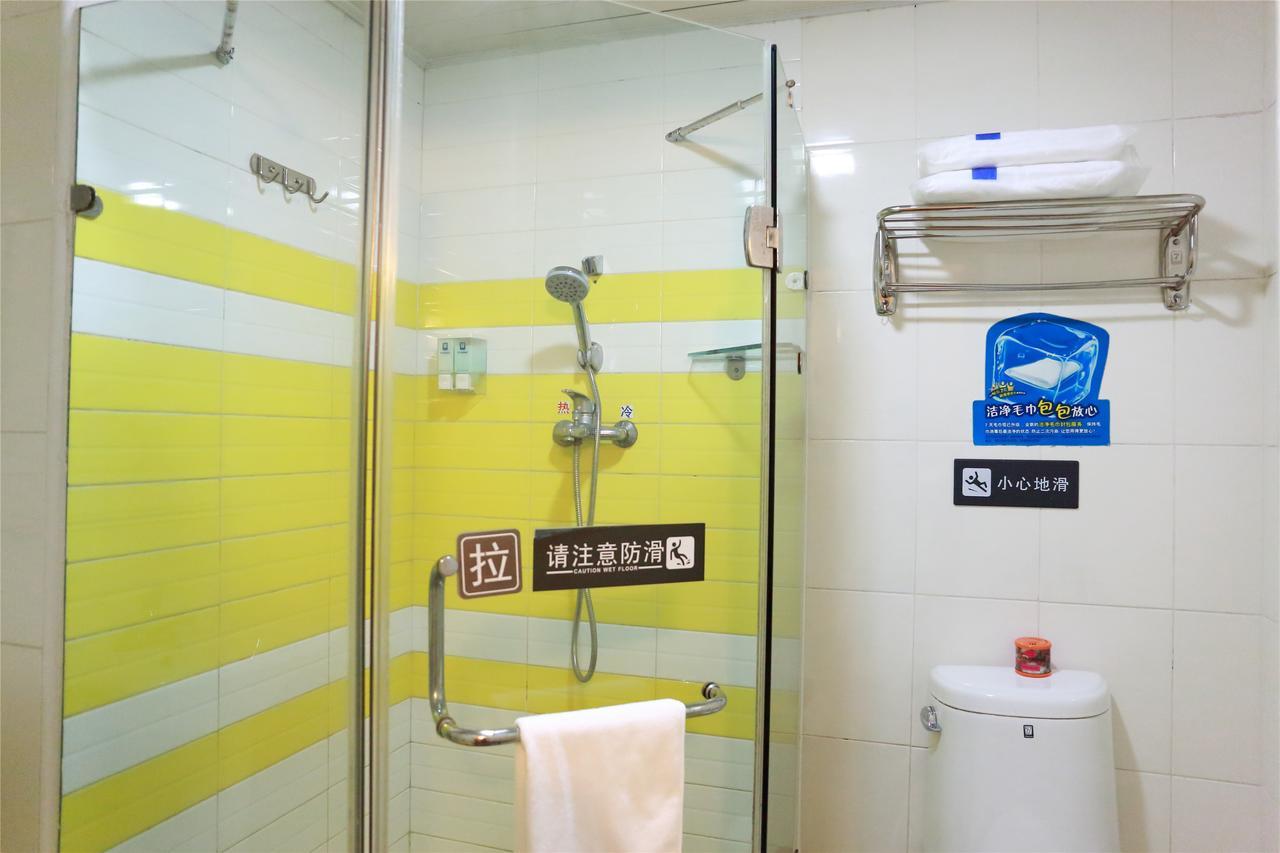 7Days Inn Qingdao Development Zone Jinshatan Rom bilde